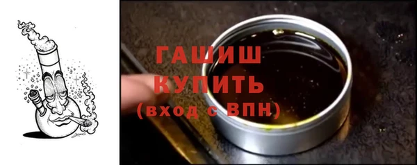 кокаин колумбия Богородск